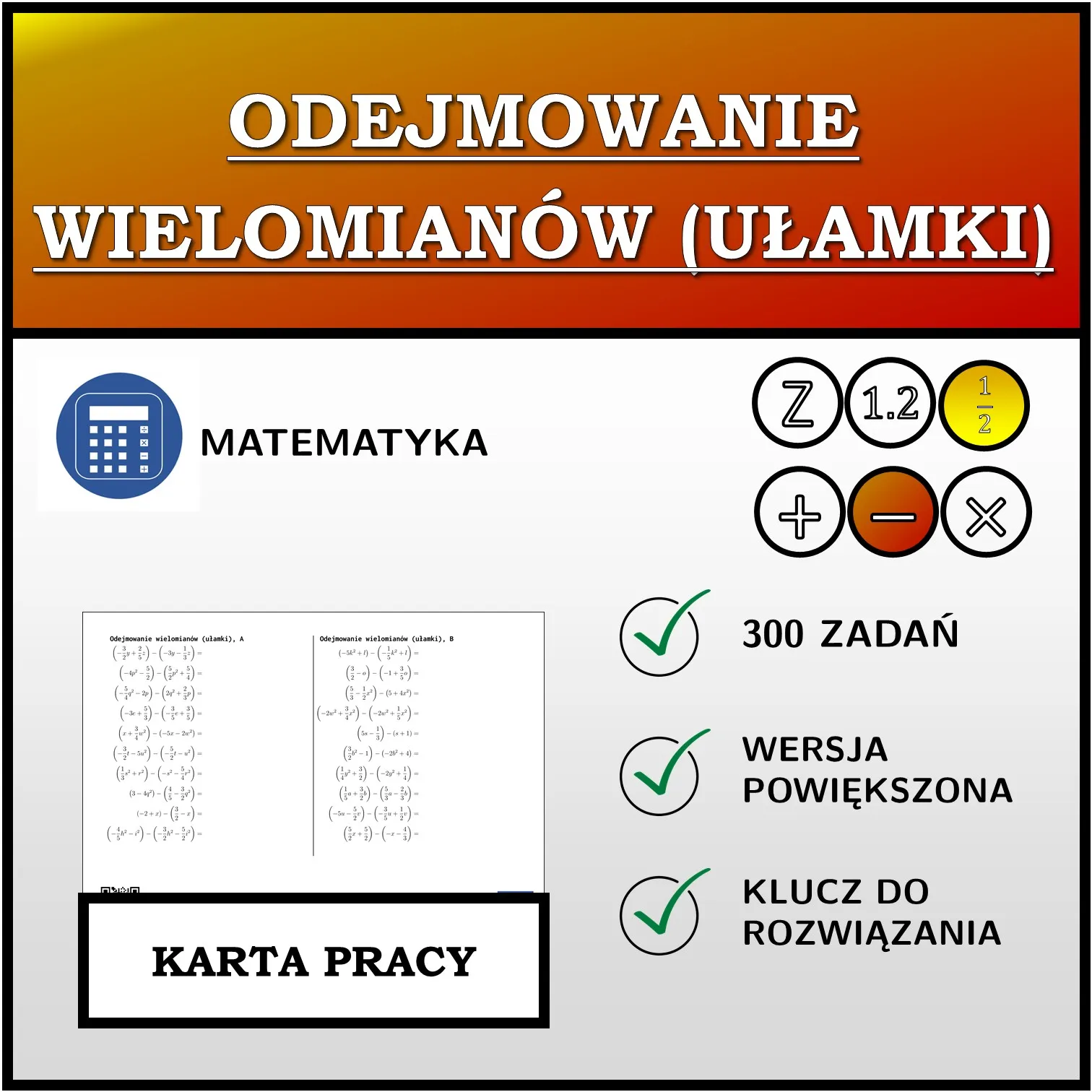 Karta pracy: Odejmowanie wielomianów (ułamki)