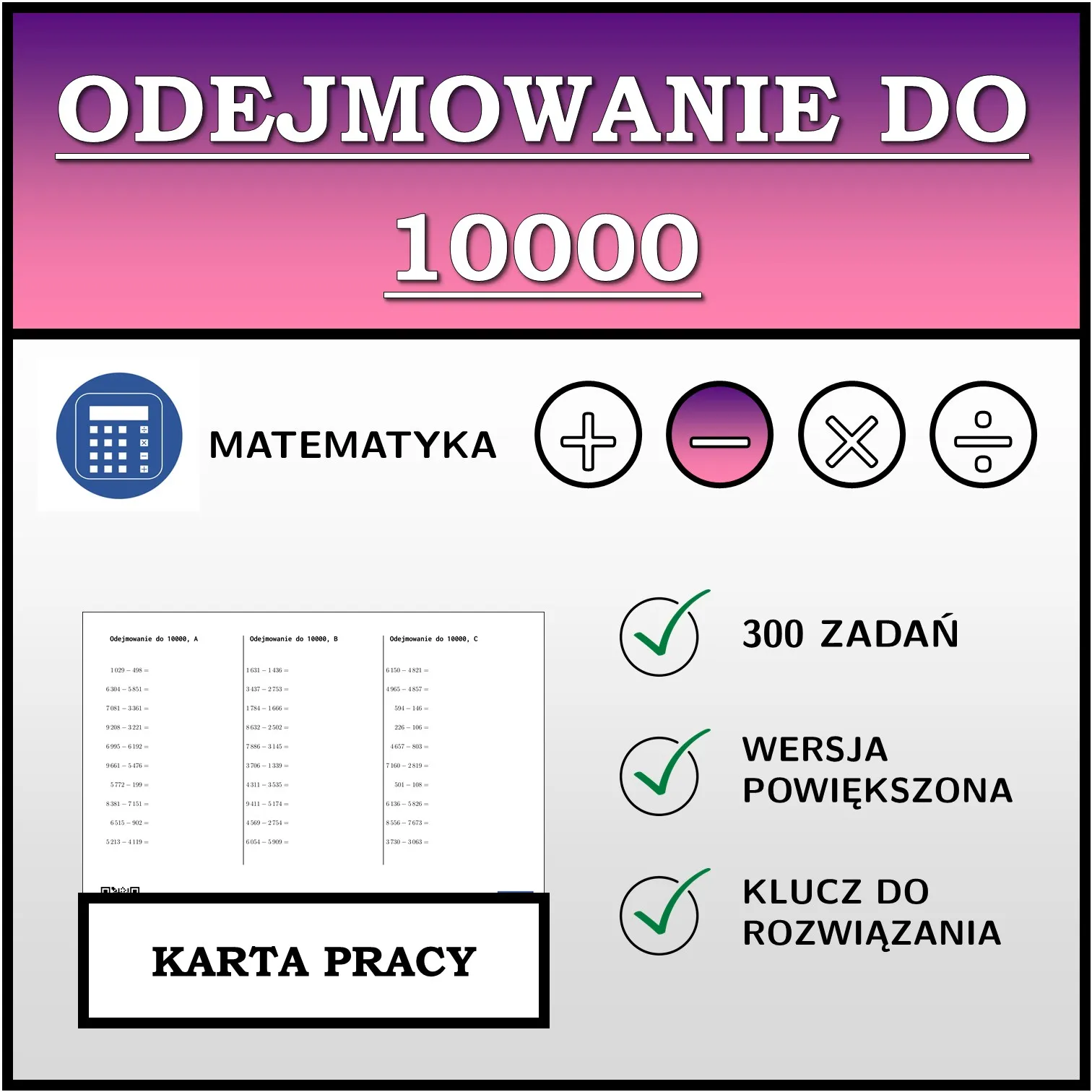 Karta pracy: Odejmowanie do 10000