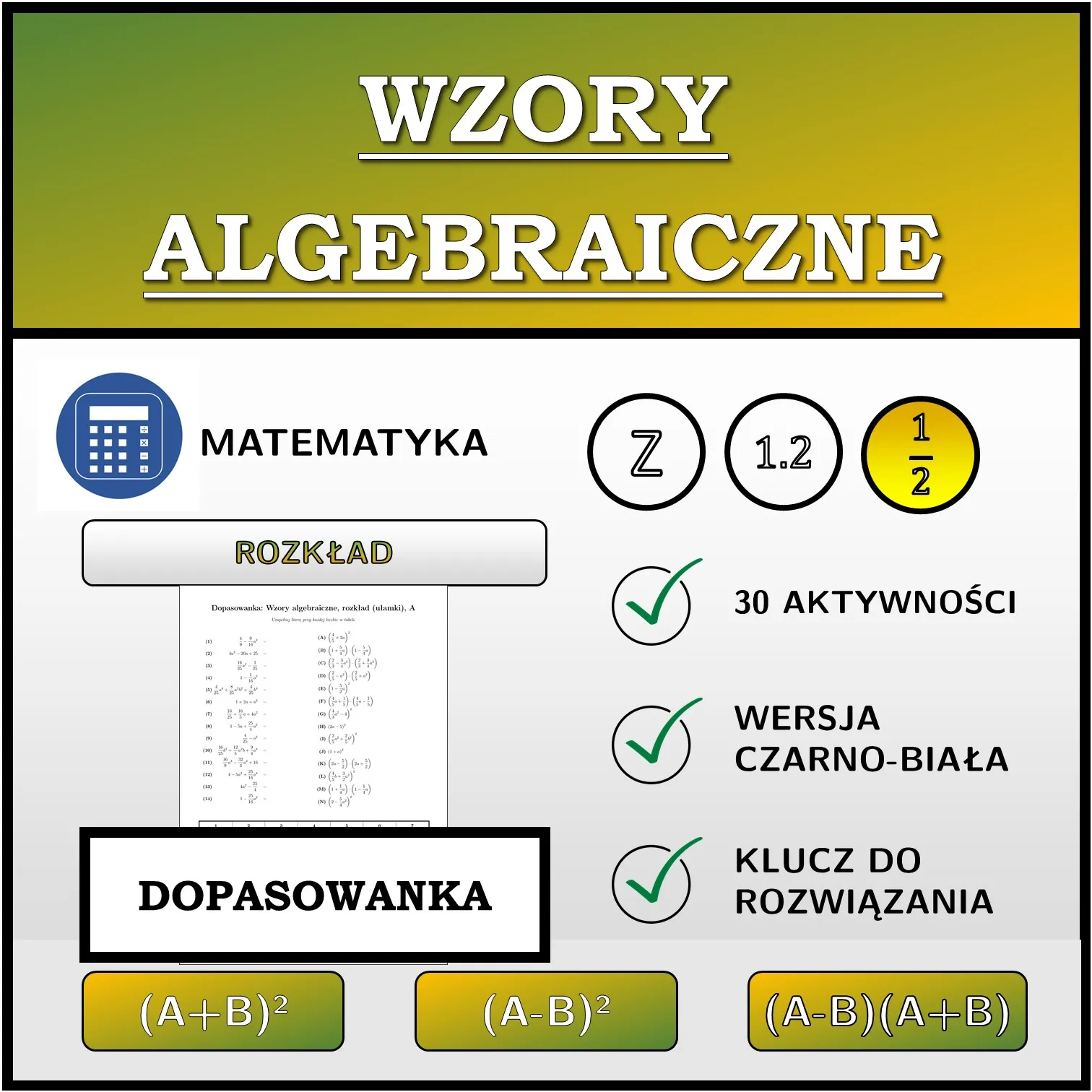 Dopasowanka: Wzory algebraiczne, rozkład (ułamki)