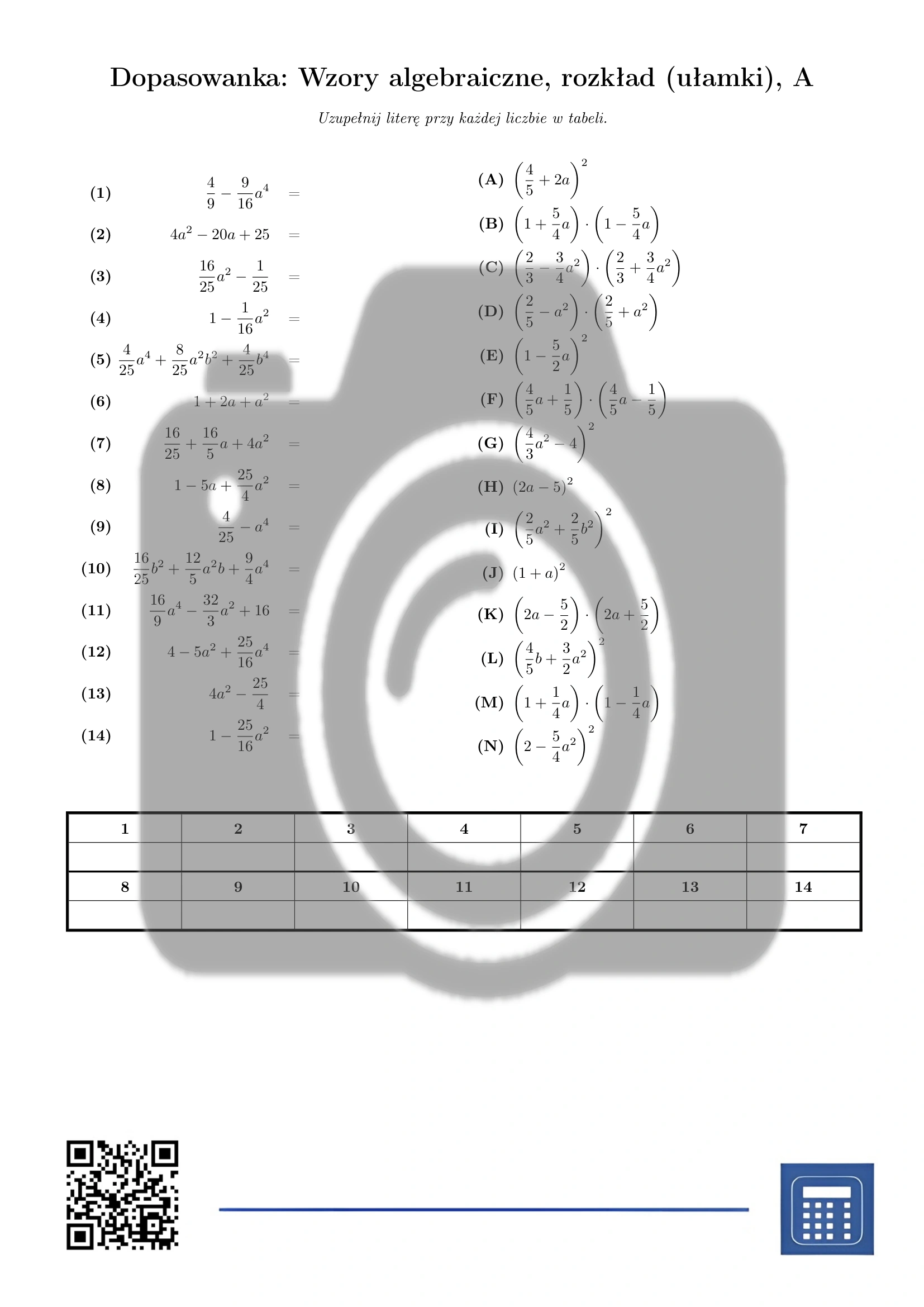 Dopasowanka: Wzory algebraiczne, rozkład (ułamki) - obrazek 2