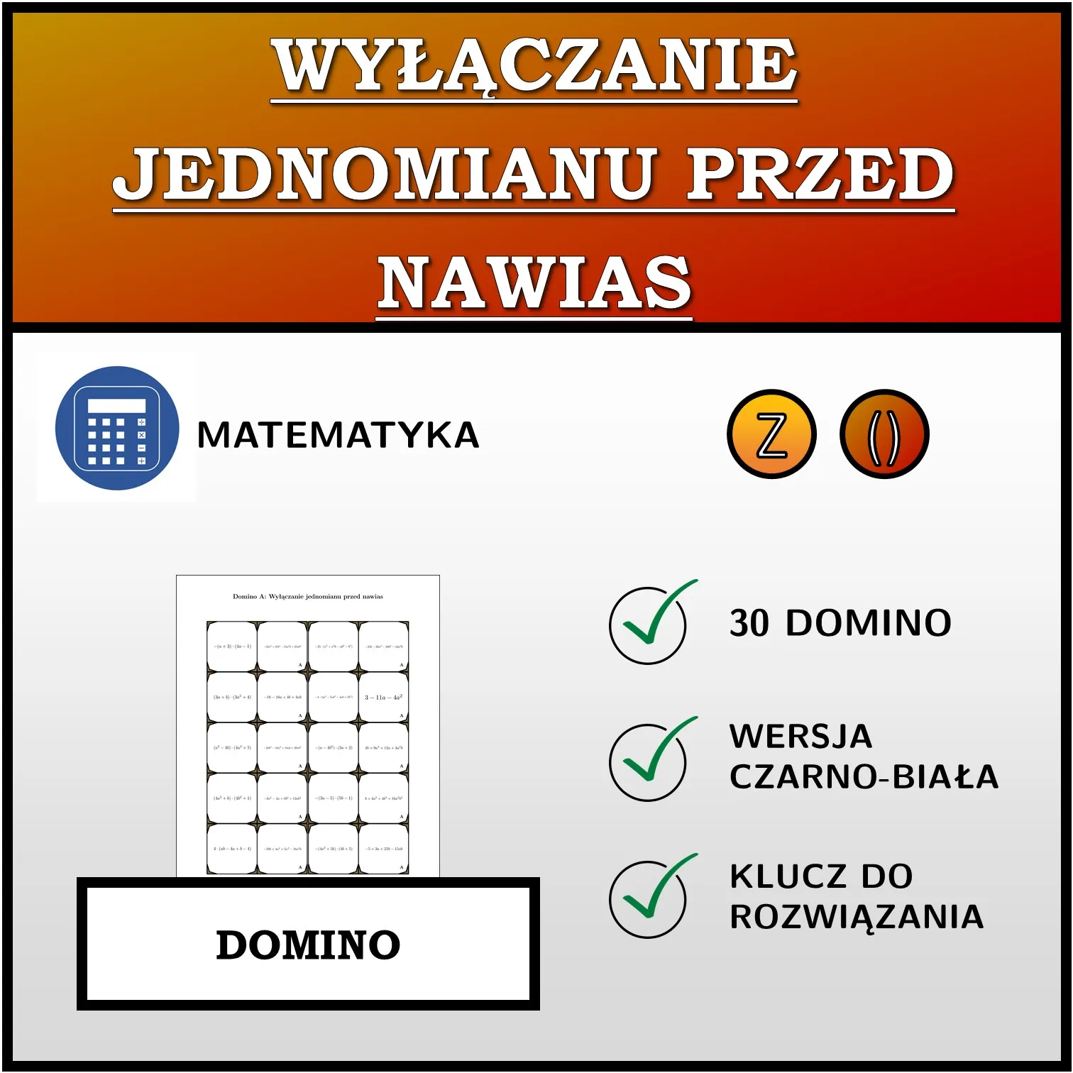 Domino: Wyłączanie jednomianu przed nawias