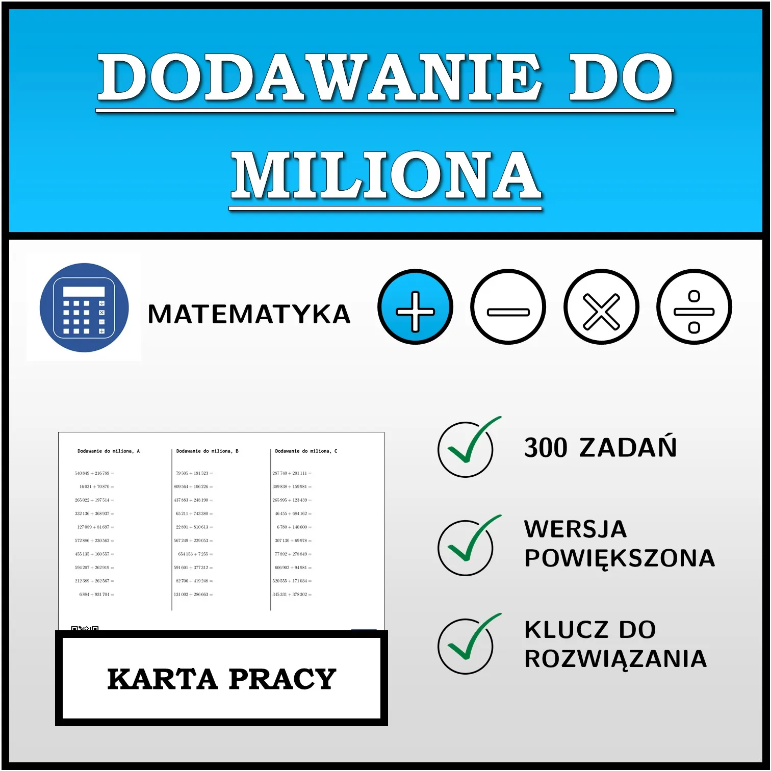 Karta pracy: Dodawanie do miliona