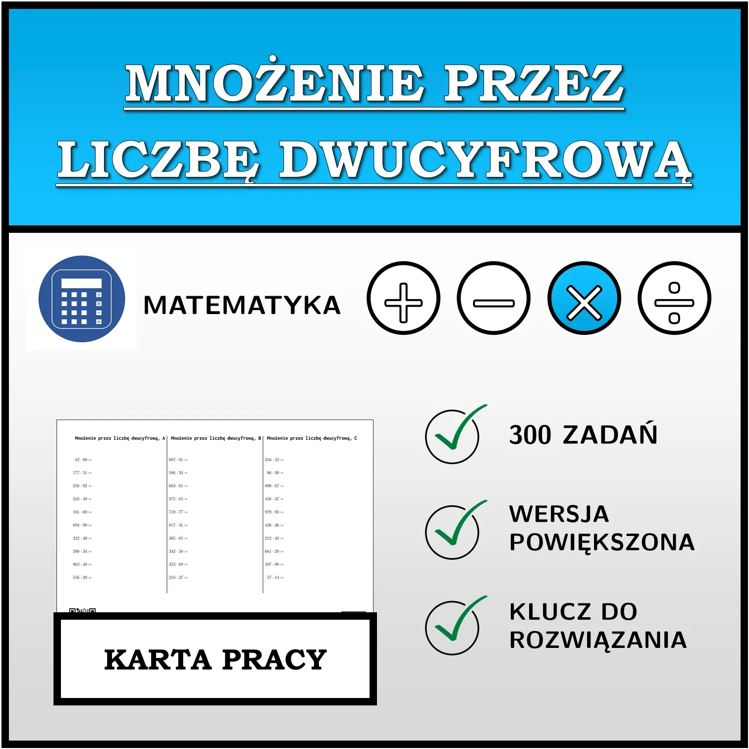 Karta pracy: Mnożenie przez liczbę dwucyfrową