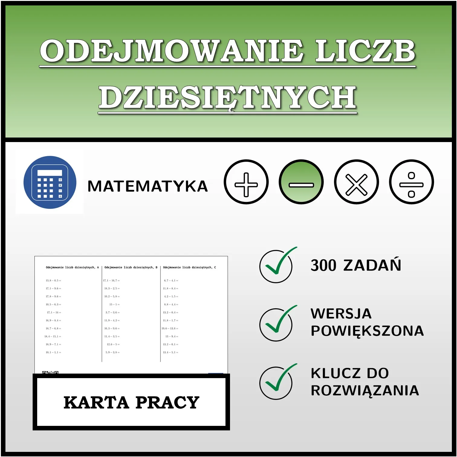 Karta pracy: Odejmowanie liczb dziesiętnych