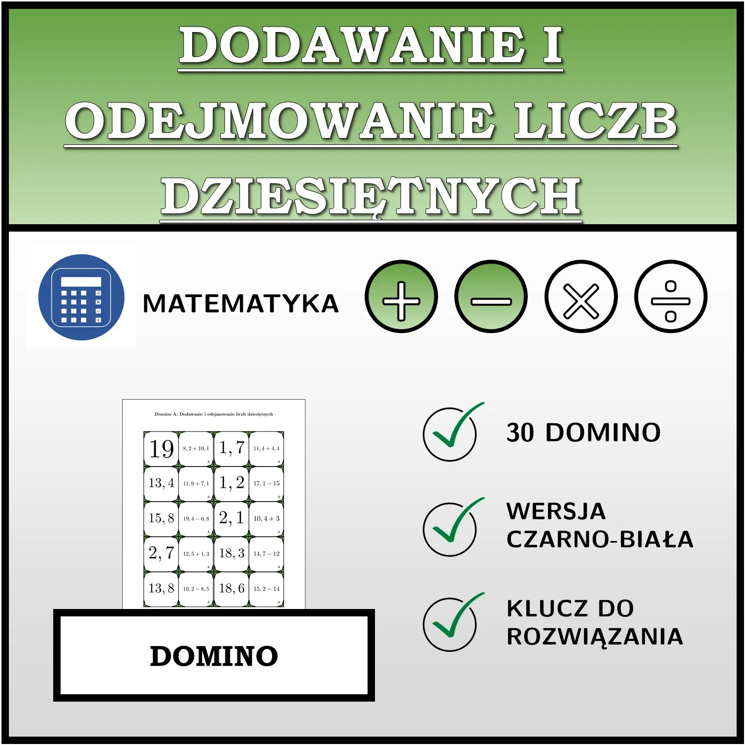 Domino: Dodawanie i odejmowanie liczb dziesiętnych