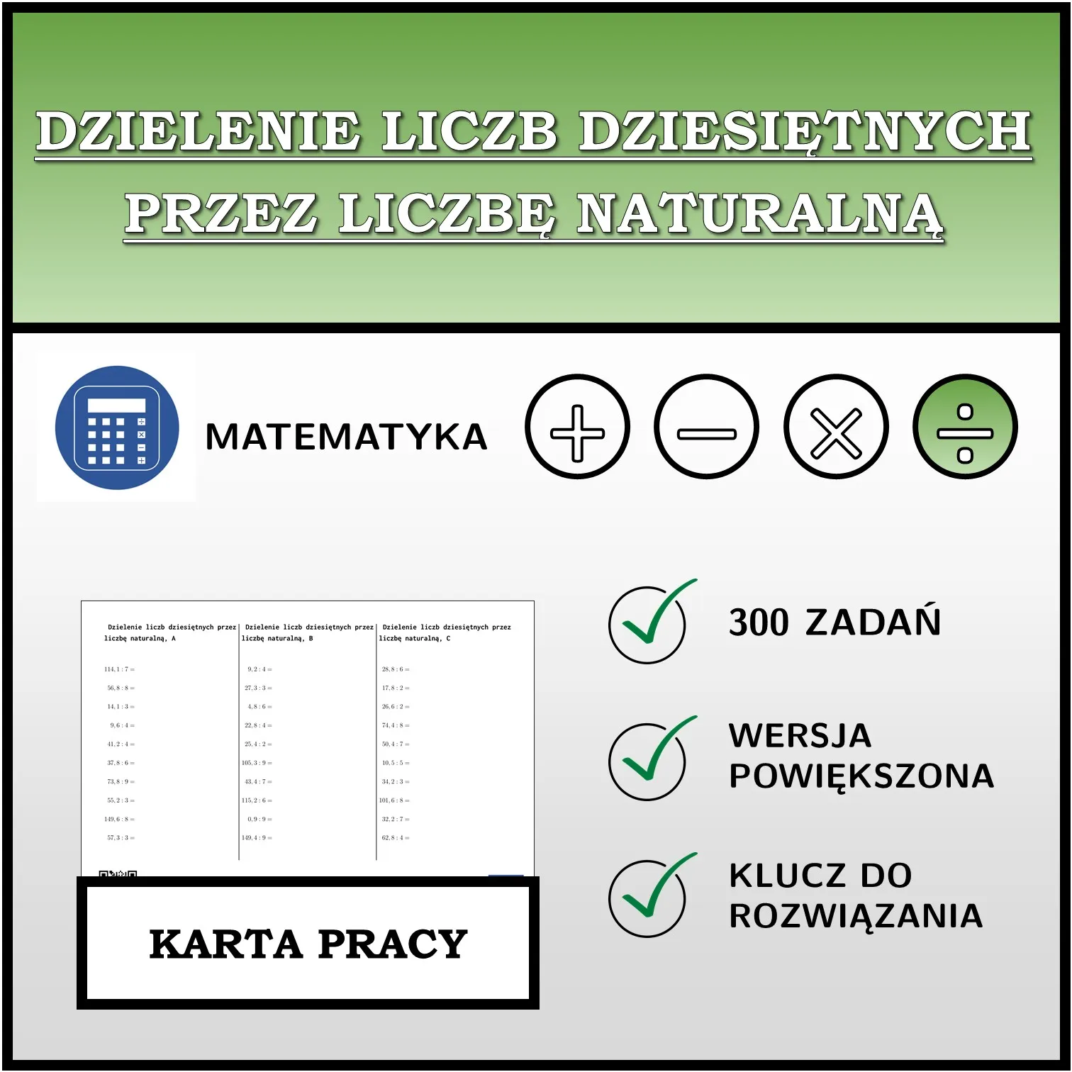 Karta pracy: Dzielenie liczb dziesiętnych przez liczbę naturalną