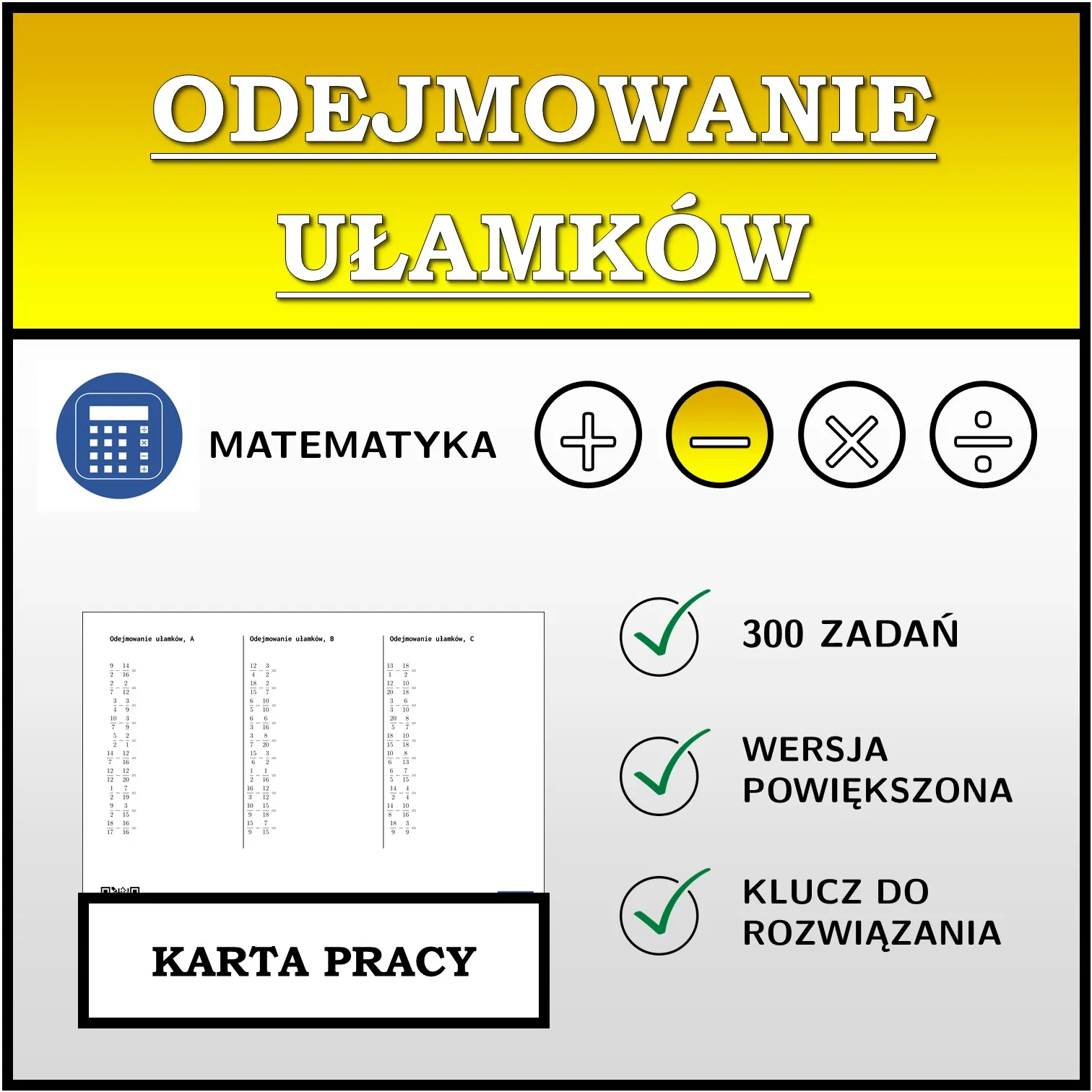 Karta pracy: Odejmowanie ułamków
