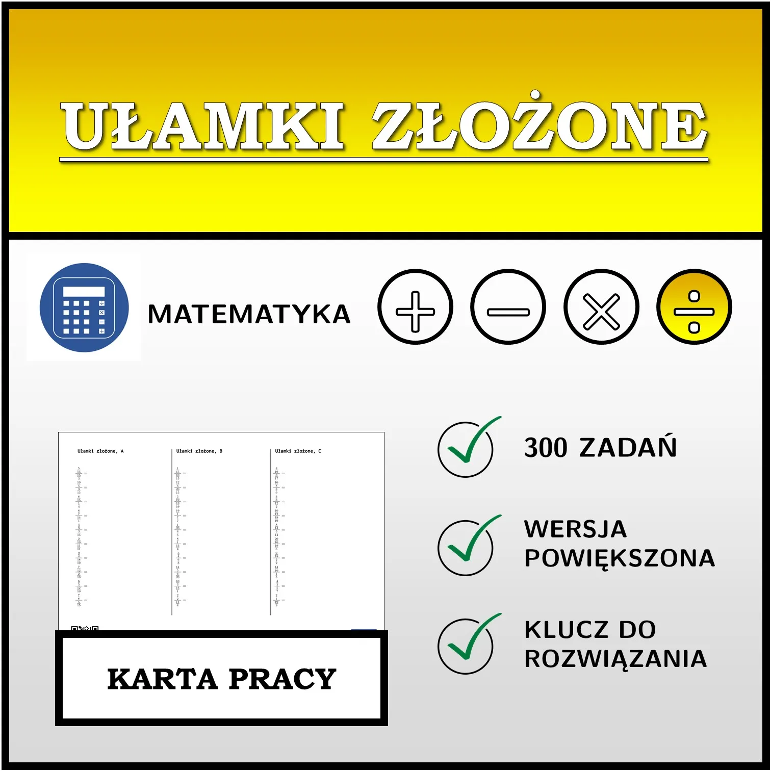 Karta pracy: Ułamki złożone