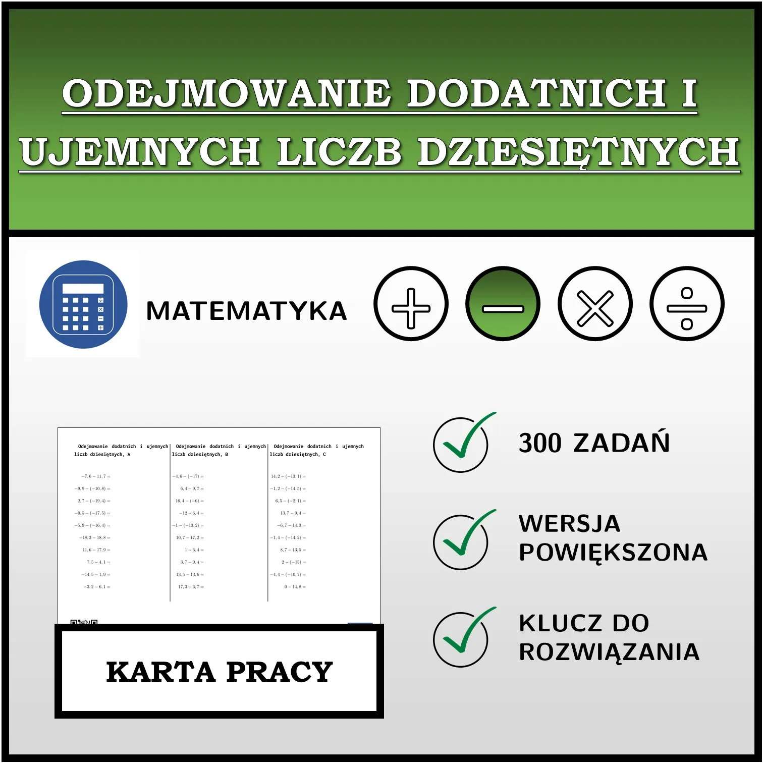 Karta pracy: Odejmowanie dodatnich i ujemnych liczb dziesiętnych