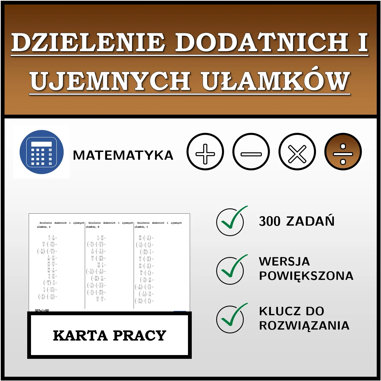 Karta pracy: Dzielenie dodatnich i ujemnych ułamków