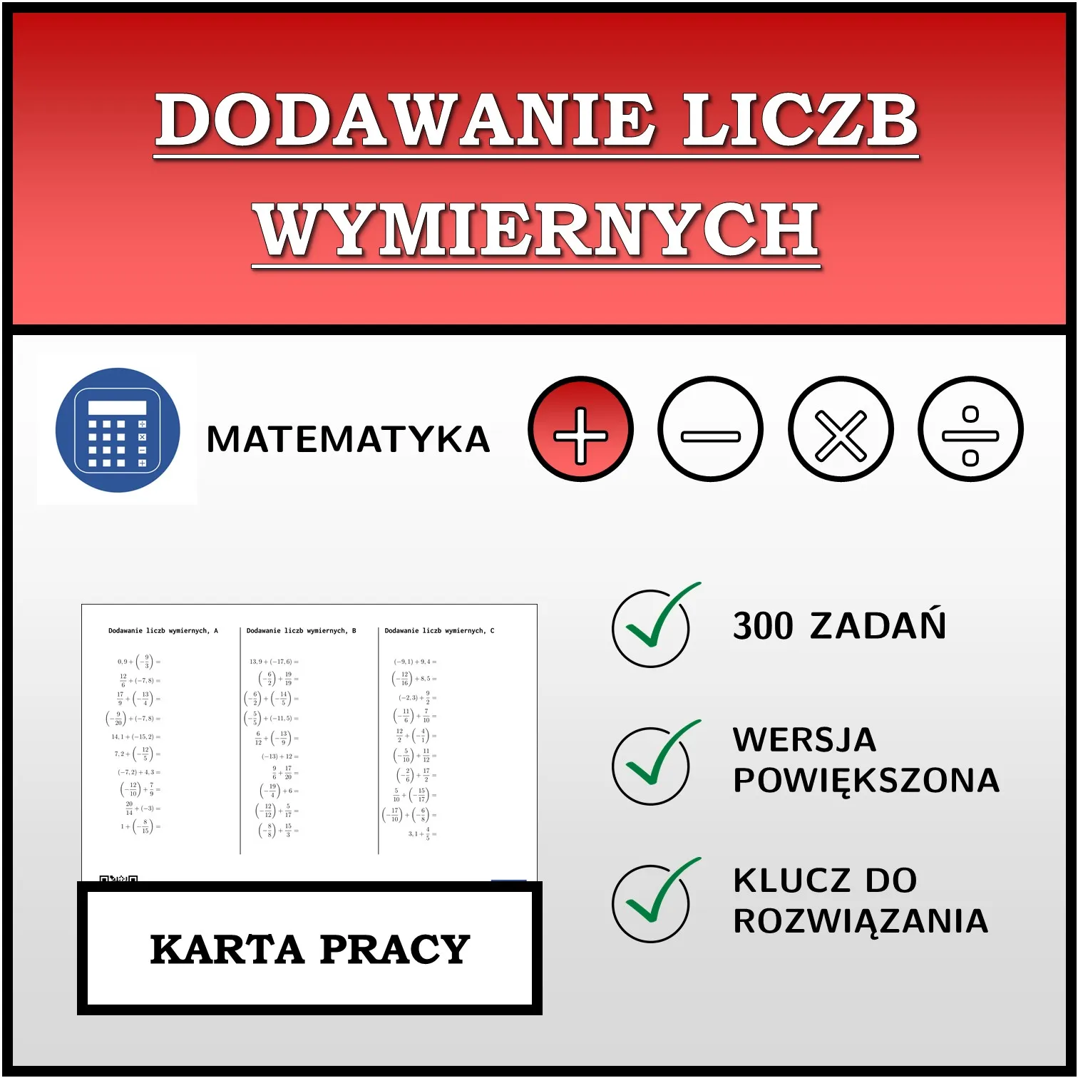 Karta pracy: Dodawanie liczb wymiernych