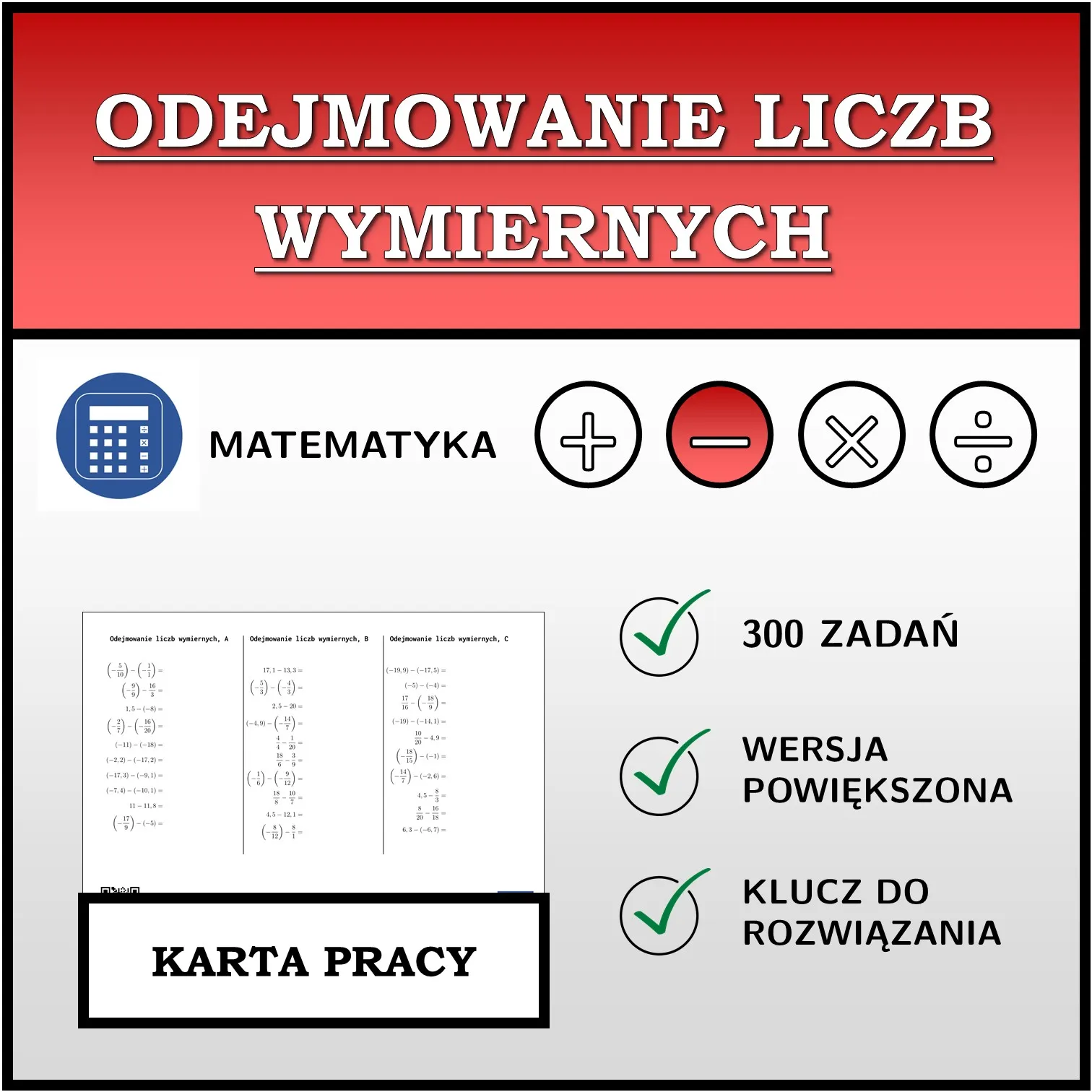 Karta pracy: Odejmowanie liczb wymiernych