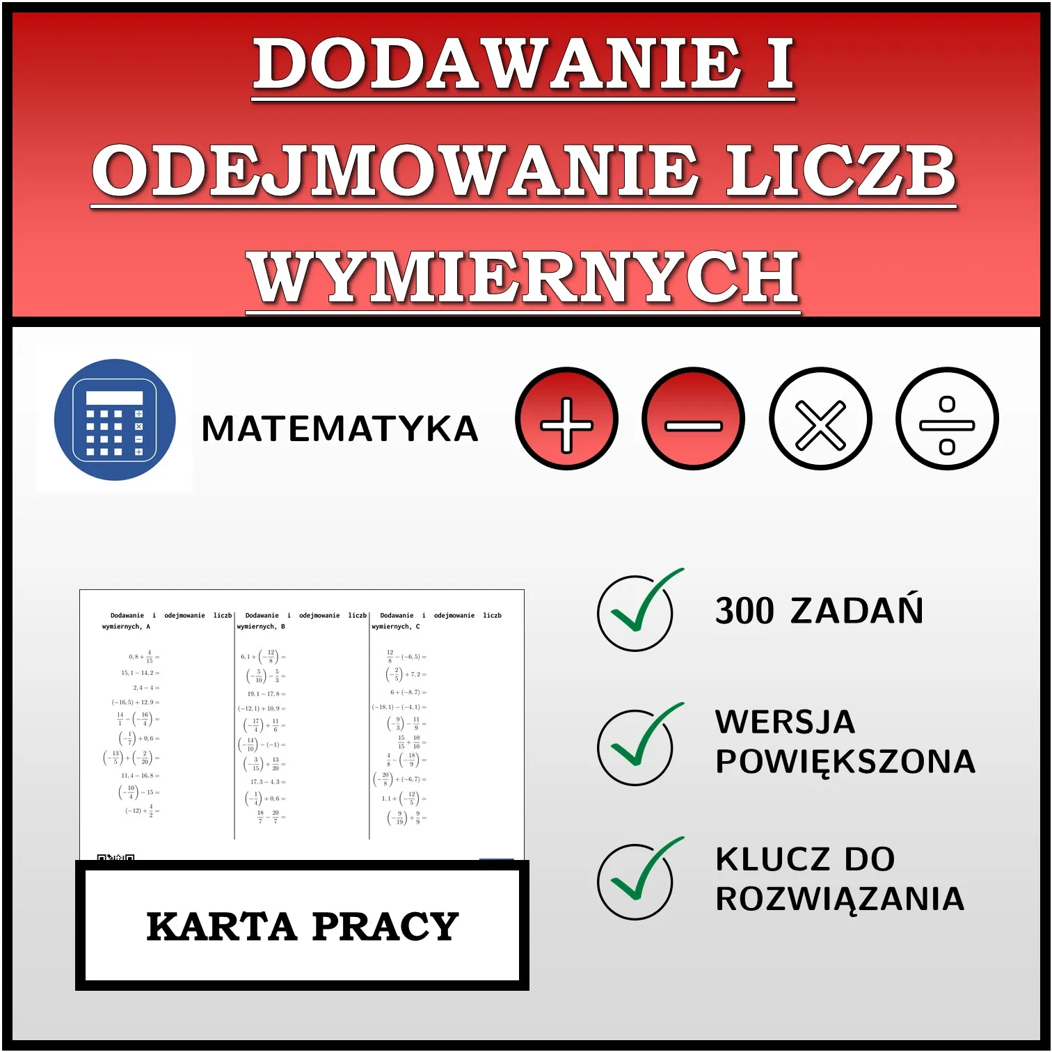 Karta pracy: Dodawanie i odejmowanie liczb wymiernych
