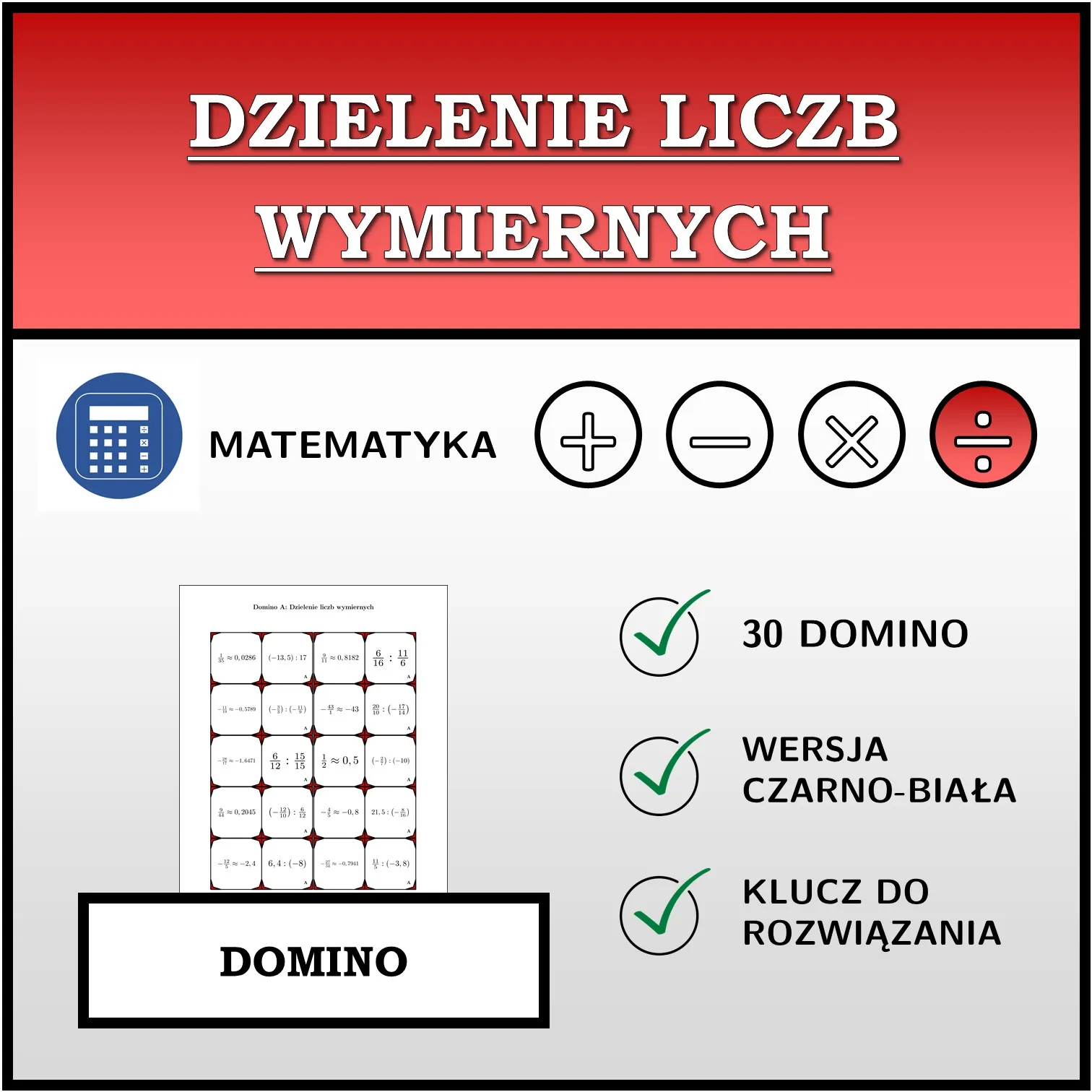 Domino: Dzielenie liczb wymiernych