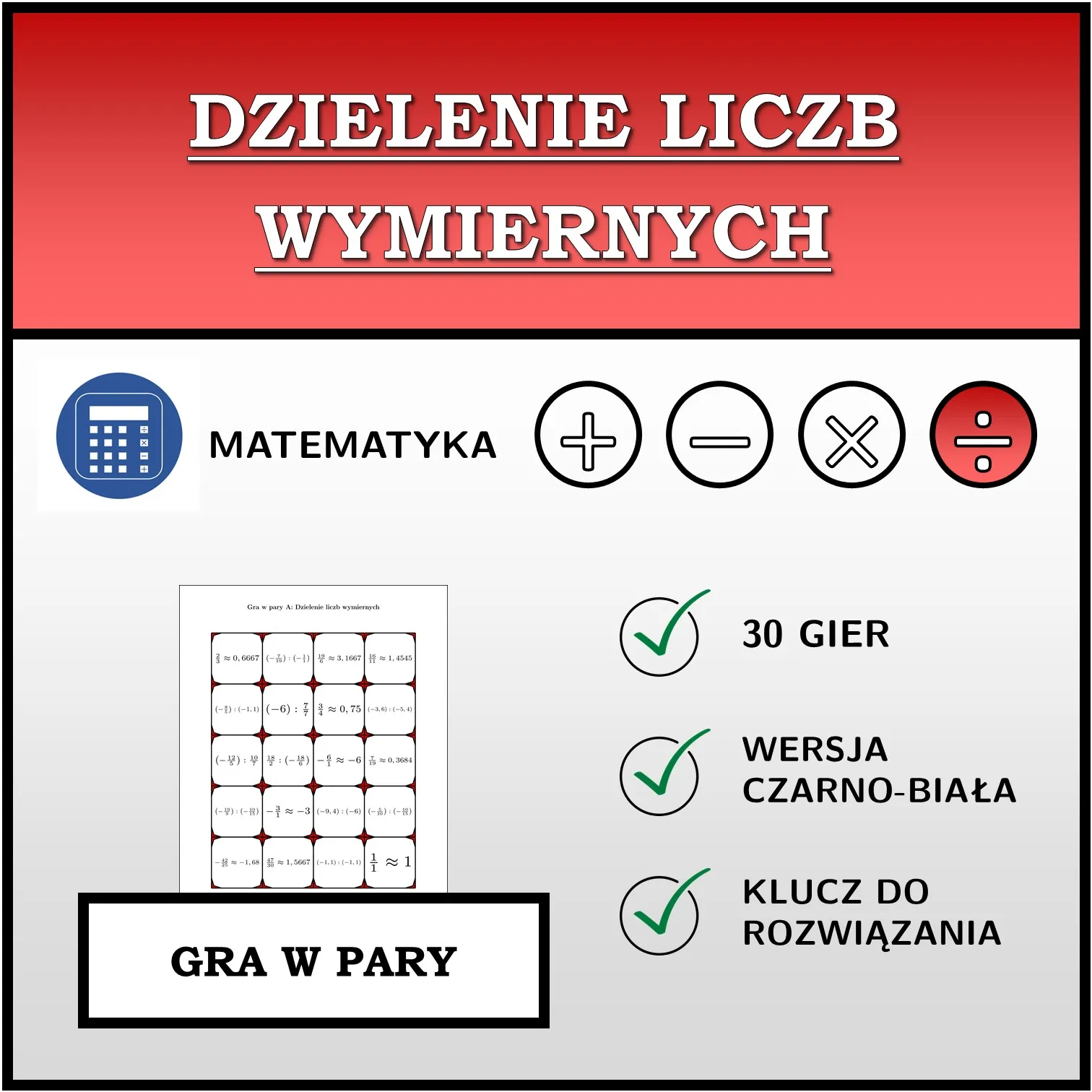 Gra w pary: Dzielenie liczb wymiernych
