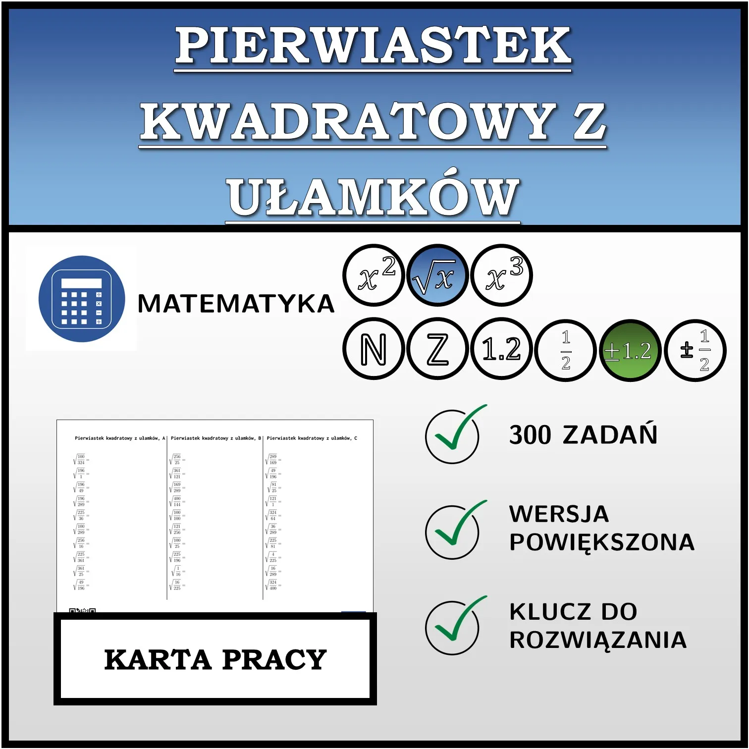 Karta pracy: Pierwiastek kwadratowy z ułamków